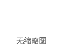 心态崩了？火箭替补中锋在沦为铁板凳之后的表现简直是堪称灾难？|亚当斯|兰代尔|总冠军